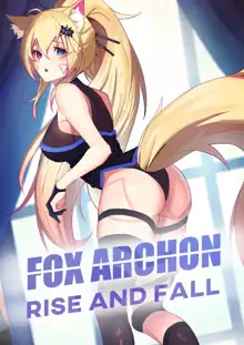 Fox Archon: Rise And Fall Chapter 1, English