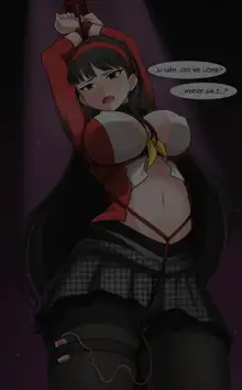 Yukiko Amagi, English