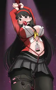 Yukiko Amagi, English