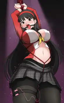 Yukiko Amagi, English