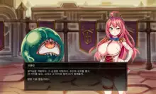 dnf, dungeon fighter online, Dungeon Fighter Online ／ vs 제국투기장, 한국어