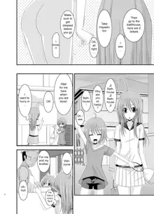 Roshutsu Shoujo Nikki 6 Satsume | Exhibitionist Girl Diary Chapter 6, English