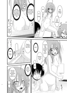 Roshutsu Shoujo Nikki 6 Satsume | Exhibitionist Girl Diary Chapter 6, English