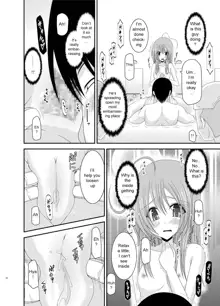 Roshutsu Shoujo Nikki 6 Satsume | Exhibitionist Girl Diary Chapter 6, English