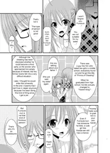 Roshutsu Shoujo Nikki 6 Satsume | Exhibitionist Girl Diary Chapter 6, English