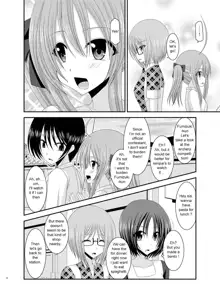 Roshutsu Shoujo Nikki 6 Satsume | Exhibitionist Girl Diary Chapter 6, English