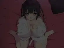 Imouto wa Ani ni Hameraretai!, 中文