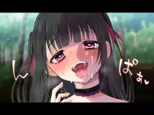 Imouto wa Ani ni Hameraretai!, 中文