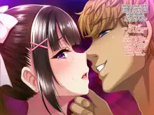 Natsuyasumi Ake no Kanojo wa... ~Charao Gonomi no Kuro Gal Bitch ni~ Zenpen, English