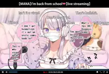 Video Makes a Cheeky J● Streamer C●m for the Camera Part.1 ~ Part.2, English