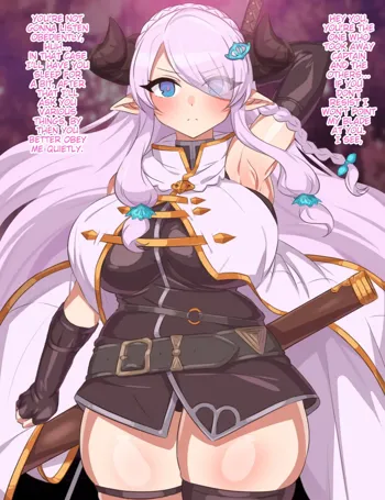 Hentai Senshi Narmaya