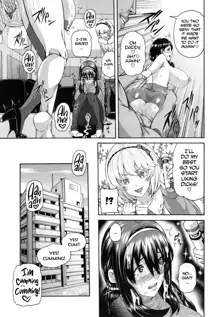 MESUhame IKIzome Ch. 1, 3, 5-6, 8-9, 12 (decensored), English