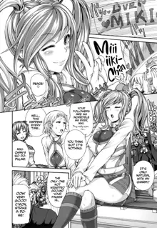 MESUhame IKIzome Ch. 1, 3, 5-6, 8-9, 12 (decensored), English