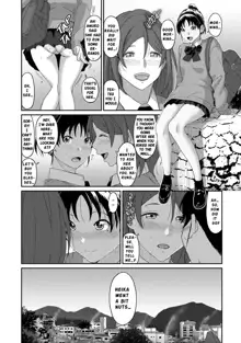 Itaiamai Ch. 12, English