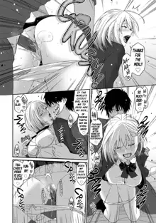 Itaiamai Ch. 12, English