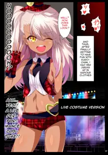 Kuropako Second | Kurofuck Second, English