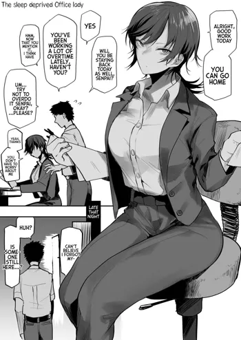 Nebusoku OL Onee-san | The Sleep Deprived Office Lady, English