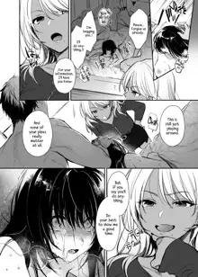 Zoku Wakarase ~Kuro Gal Akane no Mikara Deta Sebi~ | Correction Continued ~Kuro Gal Akane Gets What She Deserves~, English