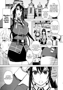 Hishokan Kashima no Houkokusho 3 | Report of the Secretary Kashima 3, English