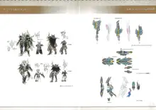 Monster Hunter Frontier G10 Artbook, 日本語