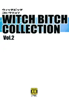 Witch Bitch Collection Vol.2 (decensored), English