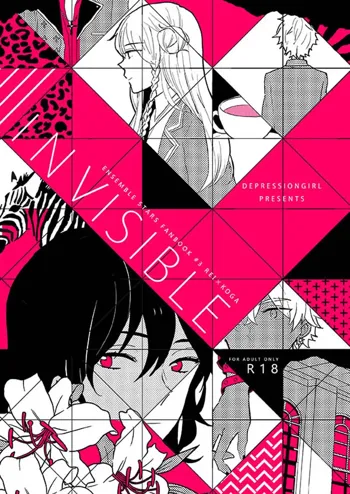 INVISIBLE, 日本語