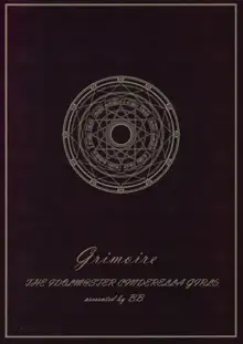 Grimoire, 日本語