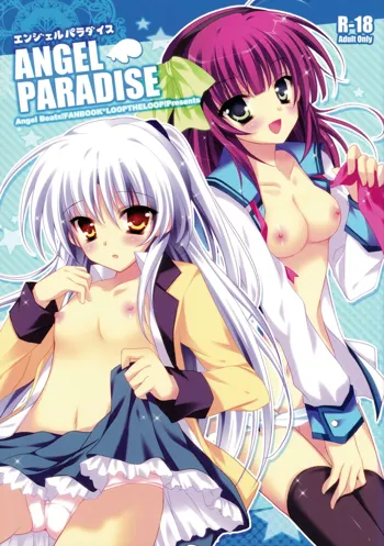 ANGEL PARADISE, 日本語