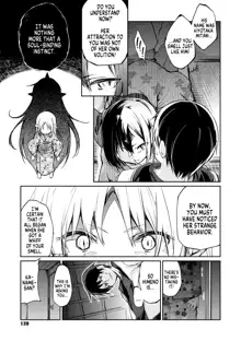 Ayakashi-kan e Youkoso! Ch. 7-8, English