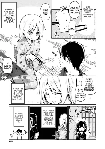 Ayakashi-kan e Youkoso! Ch. 7-8, English