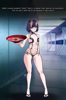 Shuten Douji, English