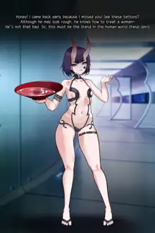 Shuten Douji, English