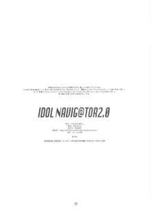 IDOL NAVIG@TOR 2.0, 日本語