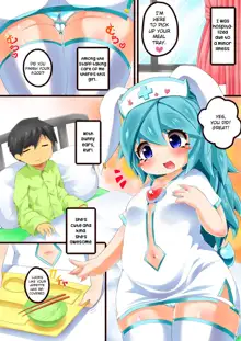 Yokujou Usamimi Nurse no Kango Nisshi | The caring journal of a passionate bunny-eared nurse., English