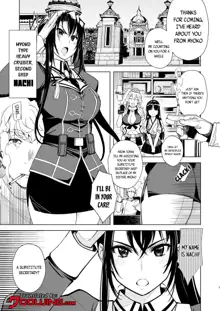 Hishokan Kashima no Houkokusho 3 | Report of the Secretary Kashima 3, English