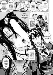 Hishokan Kashima no Houkokusho 3 | Report of the Secretary Kashima 3, English