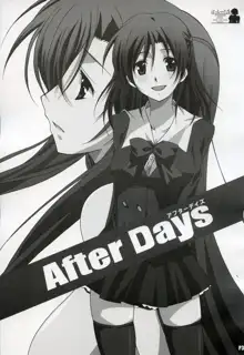 After Days, English