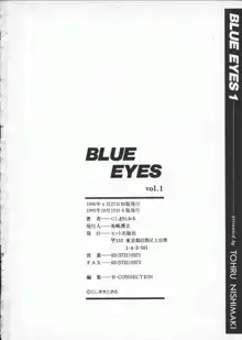 BLUE EYES vol.1, 日本語