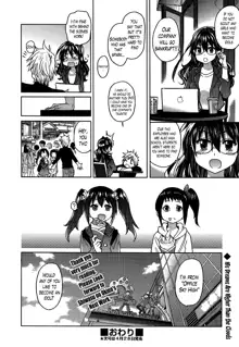 Aibuka! (Kari) Idol Bukatsudou! Ch. 1-6, English