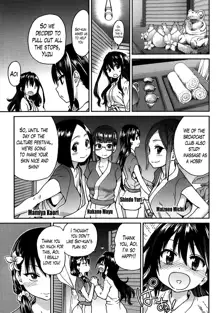 Aibuka! (Kari) Idol Bukatsudou! Ch. 1-6, English