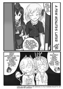 UNOFFICIAL BLUE ARCHIVE DOUJIN, English