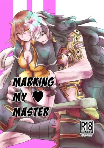 MARKING MY MASTER