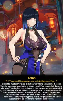 《TEYVAT BITCHES》 Yelan Part1, English