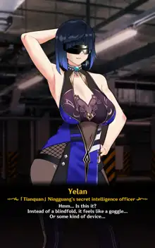 《TEYVAT BITCHES》 Yelan Part1, English