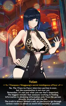 《TEYVAT BITCHES》 Yelan Part1, English