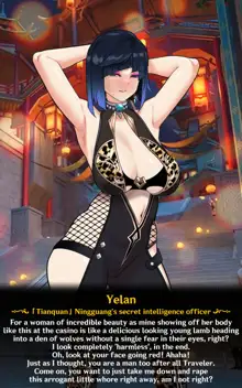 《TEYVAT BITCHES》 Yelan Part1, English