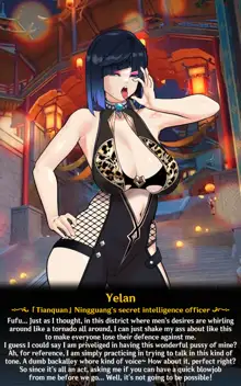 《TEYVAT BITCHES》 Yelan Part1, English