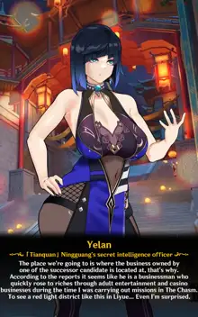 《TEYVAT BITCHES》 Yelan Part1, English