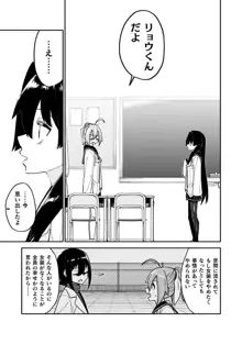 品川ミクズ＠女装パンデミック, 日本語