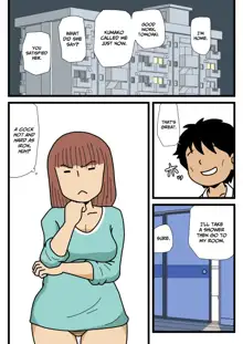 Mobugao no Koushoku Danchizuma 3 Monster Shufu no Kumako-san | Mob-faced Slutty Apartment Wives 3 Monster Housewife Kumako-san, English